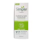 آبرسان سیمپل مدل light