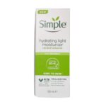 آبرسان سیمپل مدل light