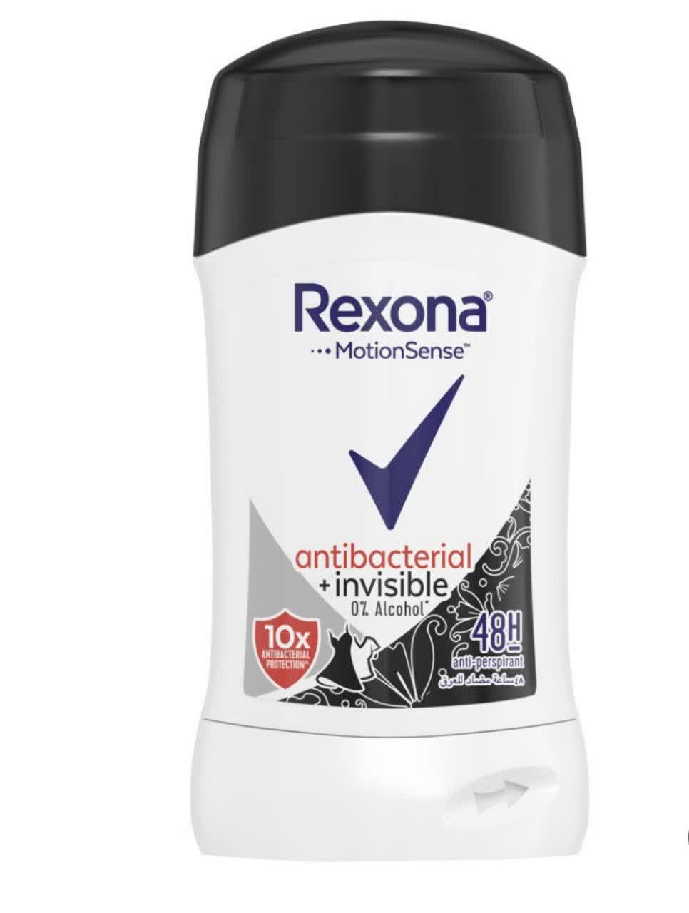 mam saboni antibacterial rexona مام صابونی زنانه رکسونا مدل antibacterial - تصویر 1