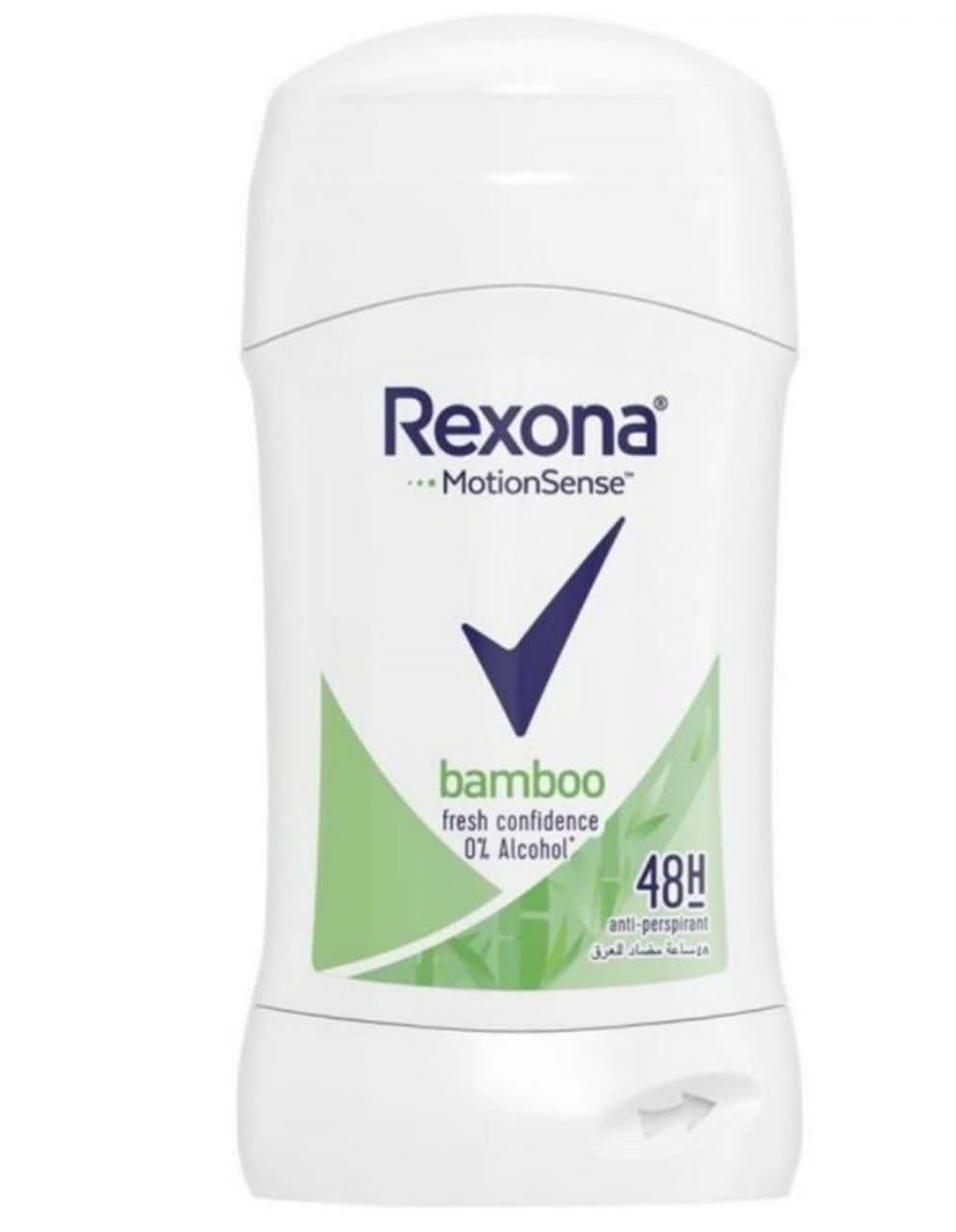 mam saboni bambo rexona مام صابونی زنانه رکسونا مدل bamboo - تصویر 1